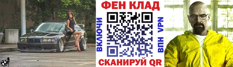 Amphetamine Розовый  Тарко-Сале 