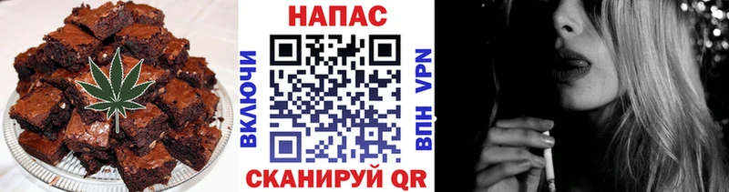 купить наркотики цена  Тарко-Сале  Печенье с ТГК марихуана 