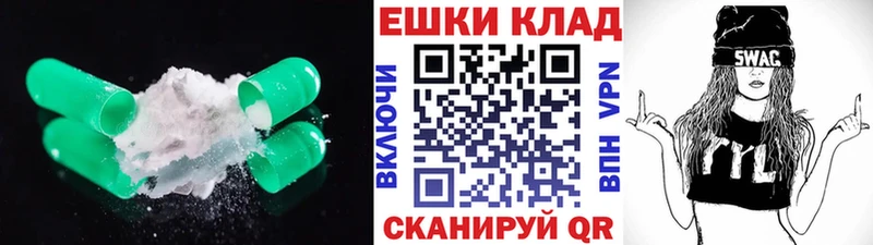 Ecstasy VHQ  Тарко-Сале 