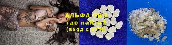 дживик Наволоки