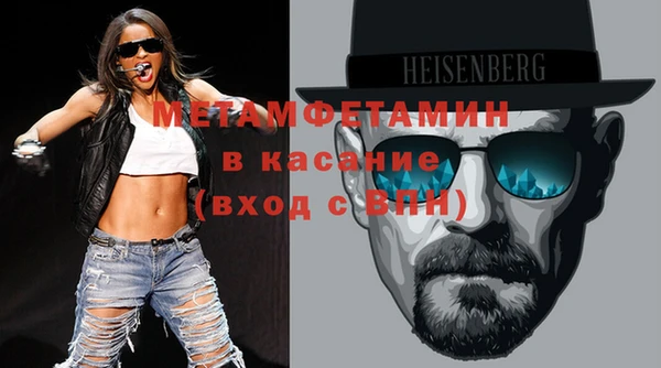 индика Михайловка