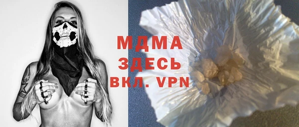 индика Михайловка