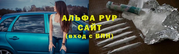 кокаин перу Надым
