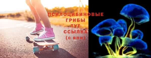 меф VHQ Семилуки