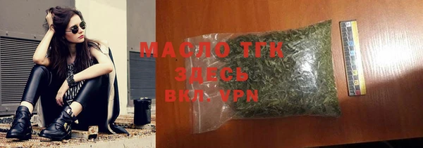 кокаин перу Надым