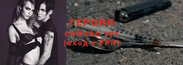 дживик Наволоки