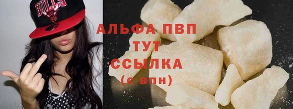 дживик Наволоки