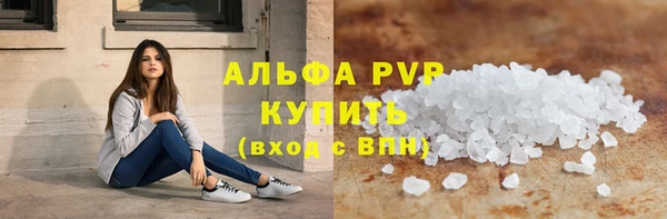 mdpv Михайловск