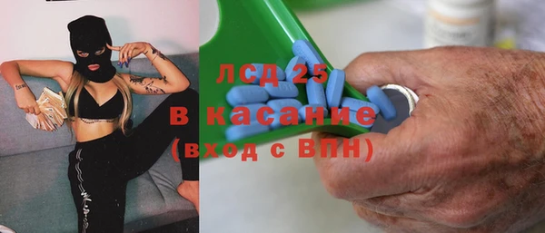 mdpv Михайловск