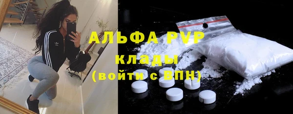 метадон Семёнов
