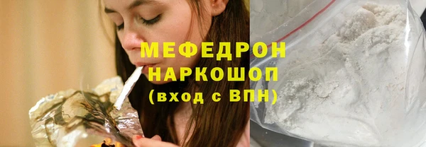 ALPHA PVP Семикаракорск