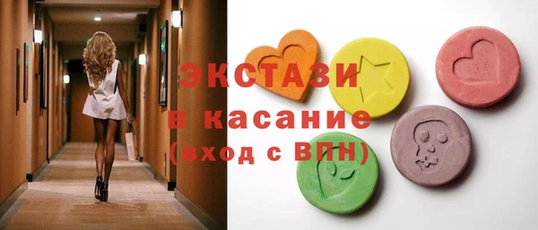 индика Михайловка