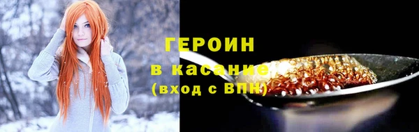 индика Михайловка