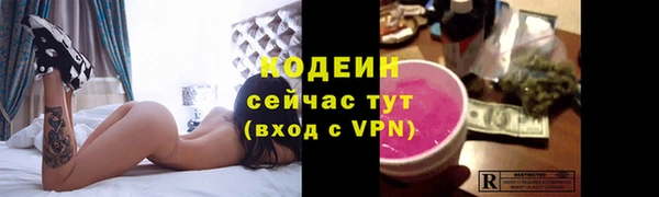 дживик Наволоки