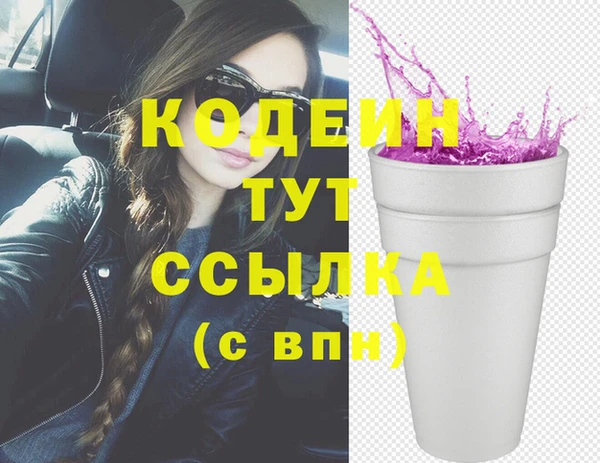 дживик Наволоки