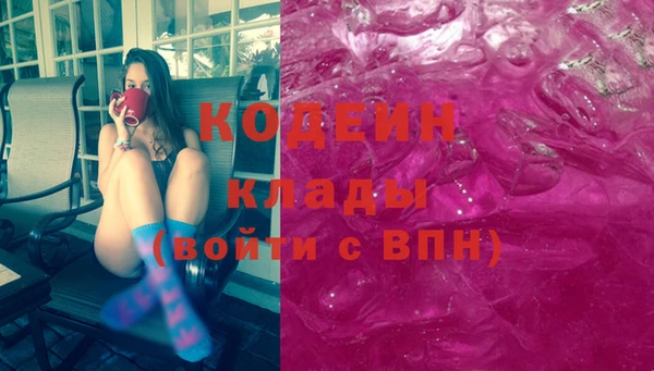 синтетический гашиш Михайлов