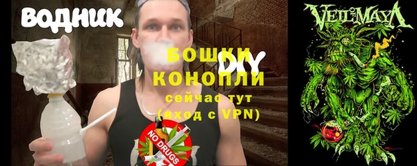 mdpv Михайловск