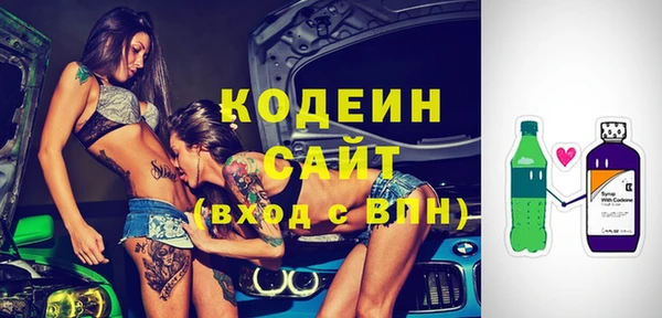 дживик Наволоки