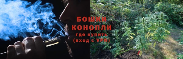 кокаин перу Надым