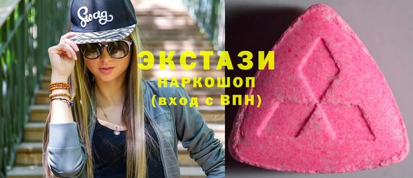 сатива Навашино