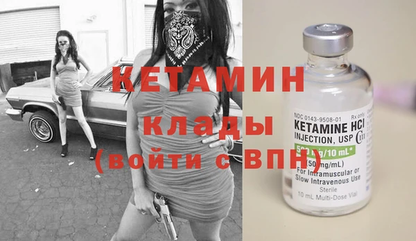кокаин перу Надым