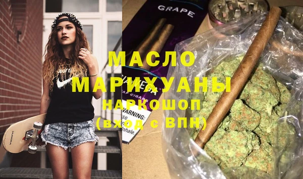 кокаин перу Надым