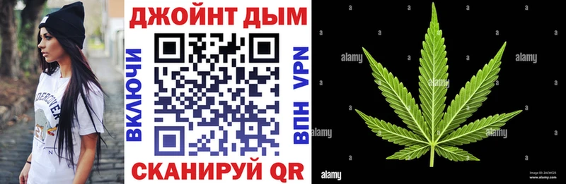 Каннабис SATIVA & INDICA  Тарко-Сале 
